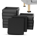 ZDDLOINP滑り止めシートソファ滑り止め12個入りキャスター足保護家具・ソファー・ベッド・床・机・傷防止防音シリコンマット強力(Small-角型直径5cmブラック)(3)