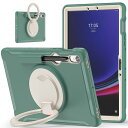 360度回転スタンドGALAXYTABS9FE10.9インチケースTABS911インチカバー衝撃吸収頑丈持ち手付きハンドル付ANDROIDタブレットギャラクシーTABS811”/S711”カバー落下防止(2)