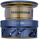 ダイワ(DAIWA) 純正パーツ 20 クレスト LT4000-C スプール(2-6) 部品番号 6 部品コード 128D85
