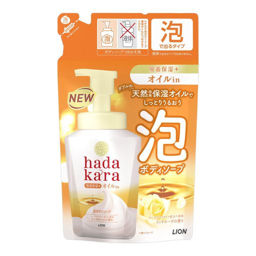 hadakaraボディソープ泡で出てくるオイルインタイプローズガーデンの香り詰替用420mlx2個セット