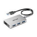 BUFFALOPS4対応USB3.0バスパワー4ポートハブシルバー設計マグネット付きBSH4U305U3SV【WINDOWS/MAC/PS3対応】(2)