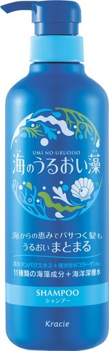 Shampoo - 海のうるおい藻うるおいケアシャンプーポンプ490ml海藻保湿