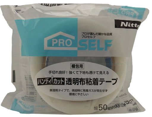 ニトムズ(Nitoms)PROSELF(プロセルフ)梱包用ハンディーカット透明布粘着テープ梱包包装透明手で切れる..