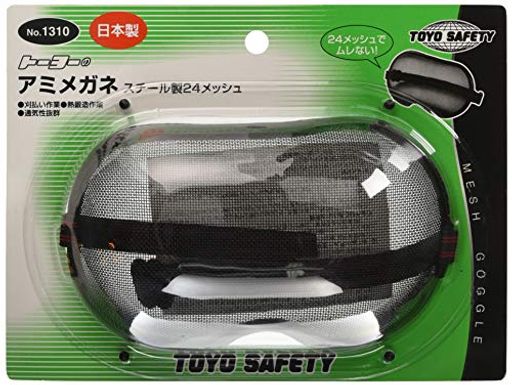 TOYOߥᥬNo.1310ʧȤ˺Ŭ