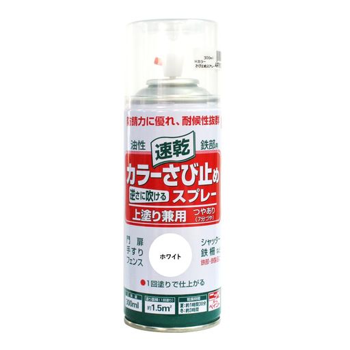 屋外 容量:300ML 色:ホワイト 塗り面積(1回塗り):1.5m2 乾燥時間:夏(30°C)約1時間30分、冬(10°C)約3時間