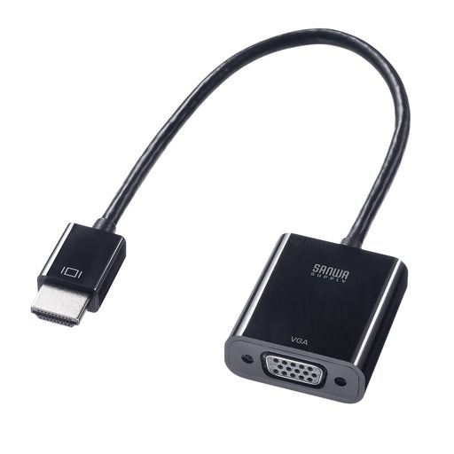 HDMI出力を持つ機器の映像信号をVGAコネクタ(ミニD-Sub(HD)15pin)に変換するケーブル一体型の変換アダプタです。※ディスプレイ側のHDMIコネクタをVGAコネクタ(ミニD-sub(HD)15pin)に変換することはできません。 ショートケーブル一体型なので取り回しがしやすく、他のインターフェースと干渉することなく接続できます。 ケーブル部は「アルミシールド(ツイストペアケーブル)右向き矢印アルミシールド右向き矢印高密度編組シールド」と3重のシールド処理を施し、ノイズ干渉を防ぎます。
