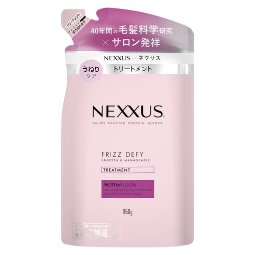 NEXXUS(ͥ)ࡼɥޥ֥͡륳ǥʡ(ȥ꡼ȥ)ͤؤ350G