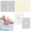 Chisaflyネイルシール雪の結晶ネイルステッカー冬雪雪の結晶立体白ゴールドブルーネイル用シール3dウインター6枚セット