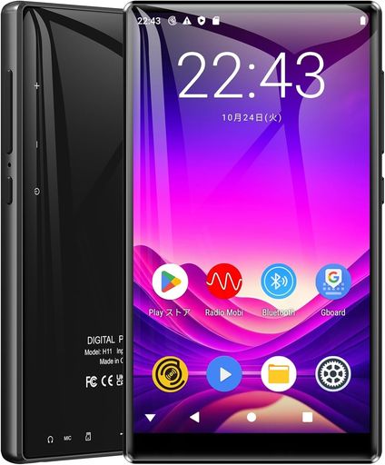 MECHEN80GBMP3プレーヤー5インチAndroid9.0音楽プレーヤーWIFIBluetooth搭載ミュージックプレーヤー多機能MP4プレーヤー1080pフルタッチスクリーンデジタルオーディオプレーヤー