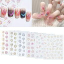 mefenyネイルシール花火ネイルステッカー花火大会サマーDIY3d立体キラキラ浴衣6枚セット