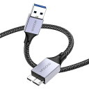 MOGOODUSB3.0USBハードディスクケーブルUSB3ケーブルUSB3.0MicroBケーブルはポータブル外付けハードディスクドライブと互換性があり、WDElements、Seagate拡張、SamsungM31