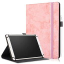 タブレット ケース 9~11インチ タブレット 汎用ケース ペン収納可能【COKOVI】 フォリオケース 9インチ ケース 10インチ ケース 11インチ ケース 9~11インチ タブレット 汎用カバー タブレット保護ケース スタンド機能 多角度調整(2)