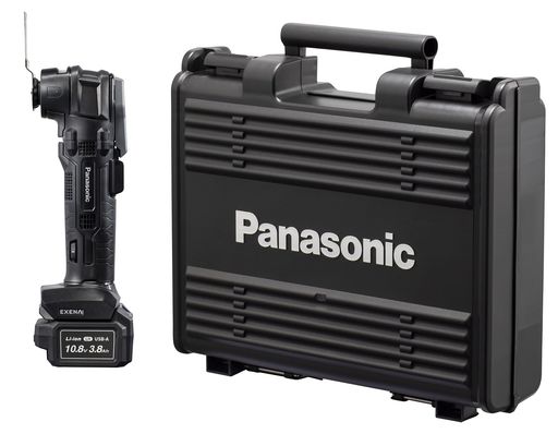 パナソニック(Panasonic)充電マルチツールセットEXENA本体/プラスチックケース/急速充電器(リチウムイ..