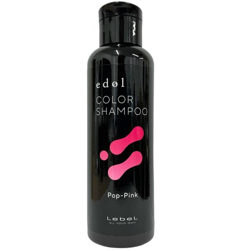 ルベルエドルedolカラーシャンプーPP(ポップピンク)​150ml