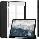【NINKI】GALAXY TAB S10 PLUS/S9 FE+/S9 PLUS ケース ペンホルダー 三つ折りスタンド オートスリープ/ウェイク TPU+PUレザー ソフトカバー タブレットケース 背面透明 耐衝撃 軽量 汚れ防止 擦り傷防止(2)