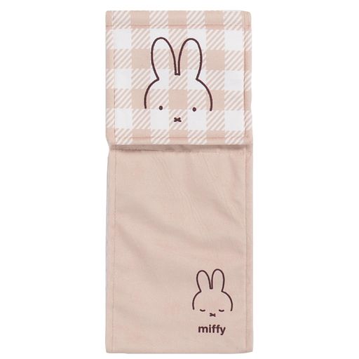 センコー(Senko)ミッフィーチェックラインペーパーホルダーカバーベージュキャラアニマルmiffy66986横幅約15cm センコー(Senko)ミッフィーチェックラインペーパーホルダーカバーベージュキャラアニマルmiffy66986横幅約15cm