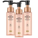 パンテーンミラクルズ洗い流さないトリートメントヘアオイル70MLX3個シルキーリペア【まとめ買い】
