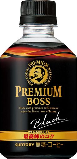 BOSS(ܥ) ȥ꡼ ץߥܥ ֥å ҡ 285ML24
