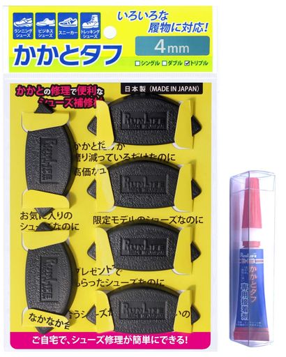 [ランライフ] シューズ補修材 かかとタフ 4MMタイプ トリプルセット 3足組 + 接着剤付 SKT-4MX6+SG(4)
