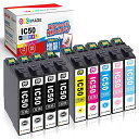GPCIMAGEIC6CL50互換インクカートリッジ506色パック+ICBK50黒3本(計9本)増量タイプエプソン(EPSON)用IC50風船インクEP-302EP-702AEP-774AEP-804APM-A820(2)