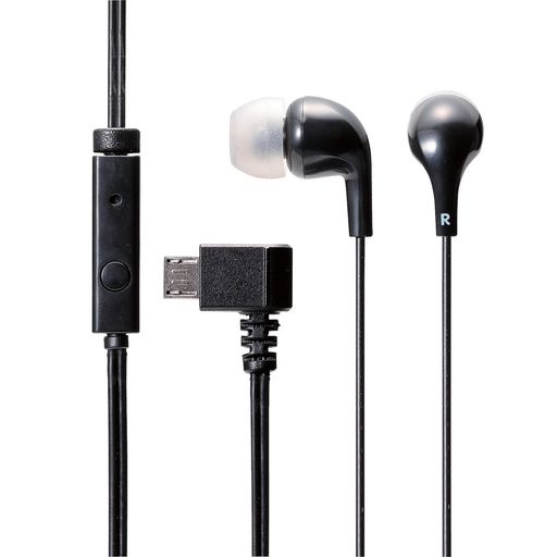 エレコム(ELECOM)microUSBヘッドホンステレオマイク有ブラックEHP-MS100MBK