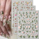 Matomtakネイルステッカー花立体感ネイルシールワイルドフラワーイチゴミツバチテントウムシネイルアートステッカーエンボス加工自己粘着ネイルパーツシール人気D...