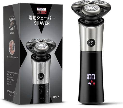 シェーバーメンズ回転式電動【日本製替刃3個付き・54枚刃・乾湿両用】髭剃り電気シェーバー低騒音IPX7..