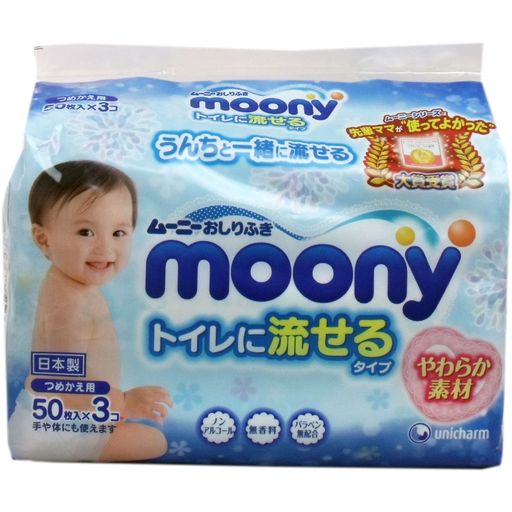 ムーニーおしりふきトイレに流せるやわらか素材替50枚【6個(3個入x2パック)セット】