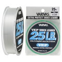 モーリス(MORRIS) ショックリーダー バリバス VEP ナイロン 50M 7号 25LB ナチュラル