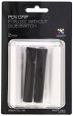 Wacom(ワコム)ラバーグリップACK-30003