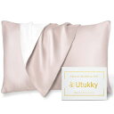 UTUKKY シルク枕カバー【TVで紹介】まくらカバー 片面シルク 43×63CM 封筒式枕カバー シルクピローケース テンセル 洗える 寝癖軽減 抗菌防臭 美...