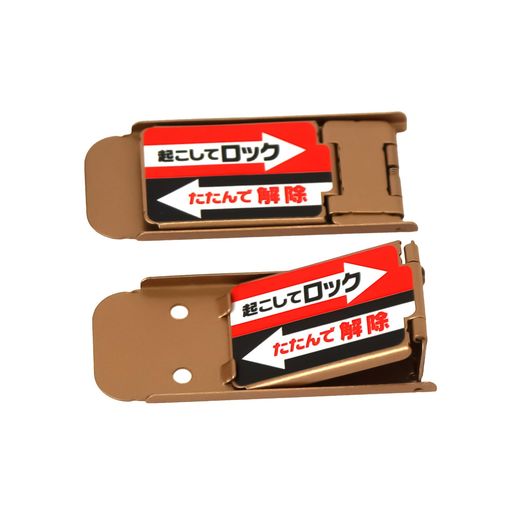 ノムラテック窓周りの防犯グッズブロンズ横5.8x縦2.5x厚み0.3cmサッシロックスリムN-111 ...