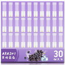 ARASHIM4型互換カートリッジリキッド巨峰葡萄メンソール30本ニコチン・タールなし爆煙吸い心地抜群M4型