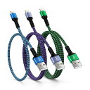 IPHONE 充電ケーブル 3本組(0.3M+0.9M+1.8M)USB ライトニングケーブル MFI認証 アイフォン LIGHTNING ケーブル 2.4A急速充電コード アイホン スマホケーブル(2)
