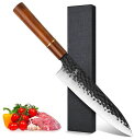 VGTEN 牛刀 ステンレス 牛刀包丁 刃渡り20CM 黒染め 槌目 マホガニー柄 和包丁 肉・魚・野菜など万能に使える 両刃 業務 家庭用 料理包丁