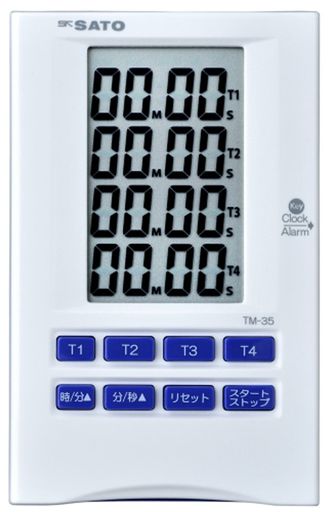 サイズ(約):幅6.9x奥行1.65x高さ11cm 素材・材質:本体/ABS(アクリロニトリル・ブタジエン・スチレン)樹脂 生産国:中国 電源:単4乾電池x1本 (モニター用電池付き) 電池寿命:約1年 (1日1回30秒 アラーム使用時) カウントダウン機能:1秒~99分59秒まで カウントアップ機能:1秒~99分59秒まで 時計:12時間制/24時間制、アラーム機能、スヌーズ機能(5分間隔)