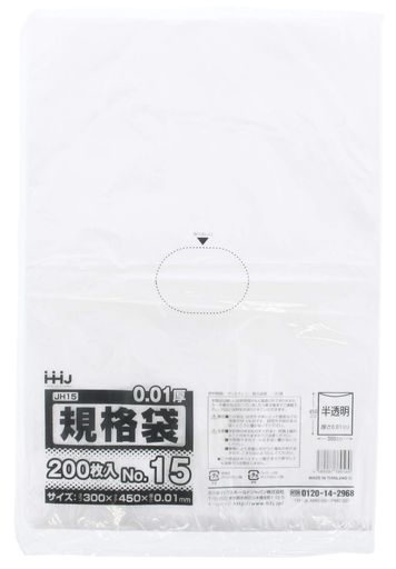 ϥۡɥѥ  NO15 3045CM 0.01MM  ȾƩ 200 ʸ Ŭ JH15