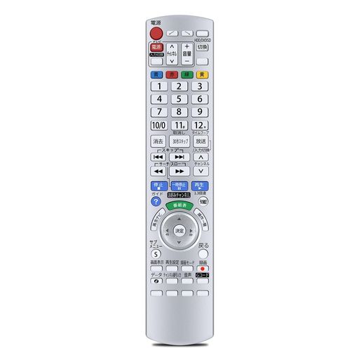 Rakuten - ブルーレイレコーダーリモコンEUR7658Y20forPanasonicパナソニックDVDレコーダーリモコンdigaリモコンDMR-EX550DMR-EX350DMR-EX150DMR-XW50DMR-XW30DMR-XP10対応