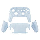 eXtremeRateswitchproコントローラーに対応用フェースプレートバックプレートハンドル、クリア素材のプロコンswitchに対応用DIY交換用グリップハウジングケースカバー【グレイシャーブルー】