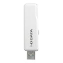 アイ・オー・データ【国内メーカー】USBメモリーUSB3.2Gen1(USB3.0)対応抗菌抗ウィルス加工64GB日本メーカーU3-AB64CV/SW(2)