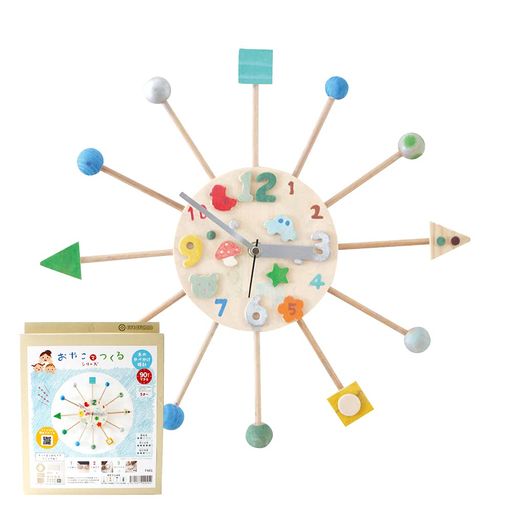 乐天商城 - アイスタジオウッズ工作キットおやこでつくる木のかべかけ時計手作りキット