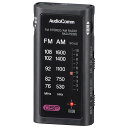 オーム(OHM)電機ラジオ小型ポータブルラジオポケットラジオAudioCommライターサイズラジオイヤホン専用ブラックRAD-P333S-K03-0969(2)