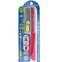 イケモトDCB-700ダメージケア用コームP