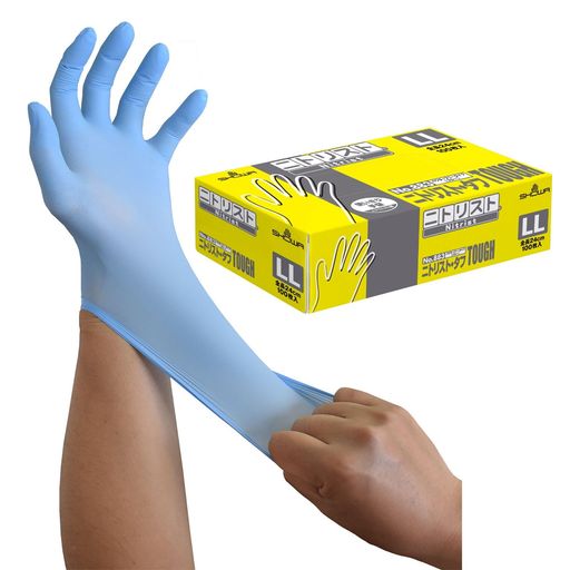 ショーワグローブ【ニトリル手袋・食品衛生法適合】No.883ニトリスト・タフ100枚入ブルーLLサイズ1函ニトリルゴム使い捨て左右兼用パウダーフリーラテックスフリー(3.0)