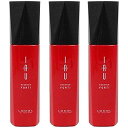 ルベルイオエッセンスフォルティ100ml3本セット(洗い流さないヘアトリートメント)