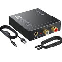 PROZOR192KHz光デジタルアナログ変換コンバーターDAC3.5mmミニジャック付きPS4XBoxHDDVDなど対応