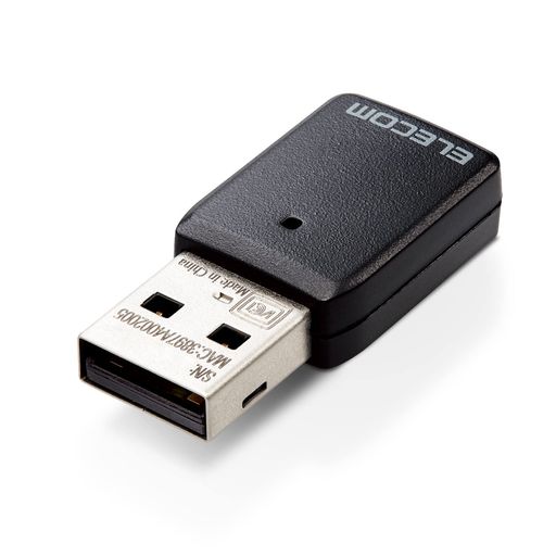 USB3.0に対応し、手軽にWi-Fi 5通信ができる11ac・USB3.0対応867Mbps小型無線LANアダプターです。 5GHz帯(11ac/n/a)は867Mbps、2.4GHz帯(11n/g/b)は300Mbpsの通信が可能です。(規格値) ノートパソコンに装着しても、飛び出す部分はわずか約22mmの小型設計なのでパソコン周りがすっきり使えます。 ルーターから離れた場所でも集中した電波を受信できる「ビームフォーミング」機能にも対応し、快適に通信が可能です。 ※ルーター側も「ビームフォーミング(Z)」に対応している必要があります。