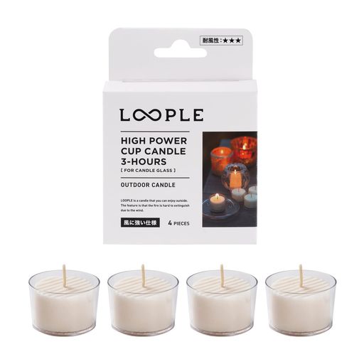 【LOOPLE】ハイパワーカップキャンドル4個入付き無香料燃焼時間:3時間x4個