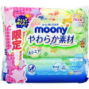 ム-ニ- おしりふきやわらか素材詰替76枚×3 500-159604-00