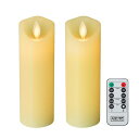 AnnTecLEDキャンドルライト【2点セット】ledキャンドル電池式ロウソク燭台ledろうそく本物の炎のようにゆらめく火を使わないゆらゆら揺れる暖色光安全省エ...